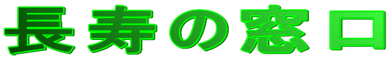 ̑